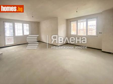 Тристаен, 104m² - Апартамент за продажба - 118530454