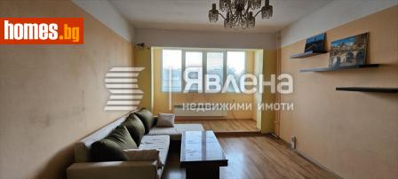 Тристаен, 89m² - Апартамент за продажба - 118531126