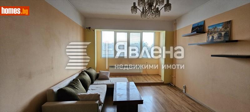 Тристаен, 89m² - Жк. Сухата Река, София - Апартамент за продажба - ЯВЛЕНА - 118531126