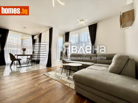 Двустаен, 81m² - Апартамент за продажба - 118531156