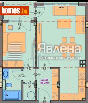 Двустаен, 75m² - Апартамент за продажба - 118531399