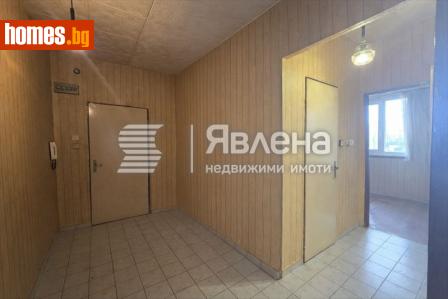 Двустаен, 45m² - Апартамент за продажба - 118531401