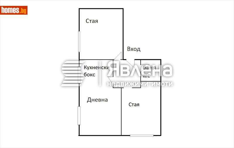 Тристаен, 82m² - Жк. Сухата Река, София - Апартамент за продажба - ЯВЛЕНА - 118531461