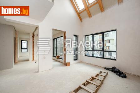 Многостаен, 182m² - Апартамент за продажба - 118531720