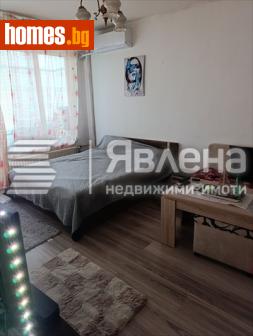 Едностаен, 50m² - Апартамент за продажба - 118532072