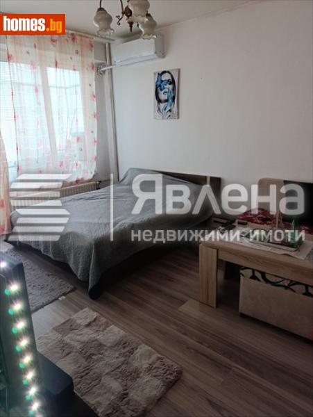 Едностаен, 50m² - Жк. Младост 1, София - Апартамент за продажба - ЯВЛЕНА - 118532072