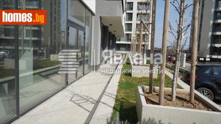 Тристаен, 122m² - Апартамент за продажба - 118532450