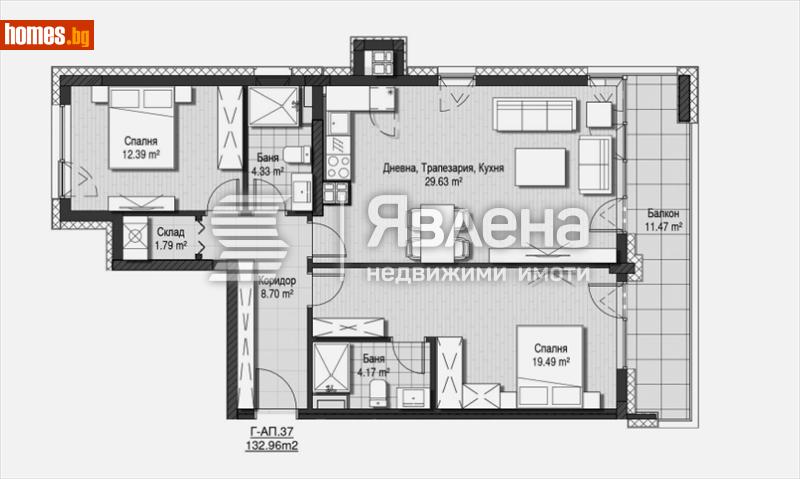 Тристаен, 133m² - Жк. Дианабад, София - Апартамент за продажба - ЯВЛЕНА - 118532465