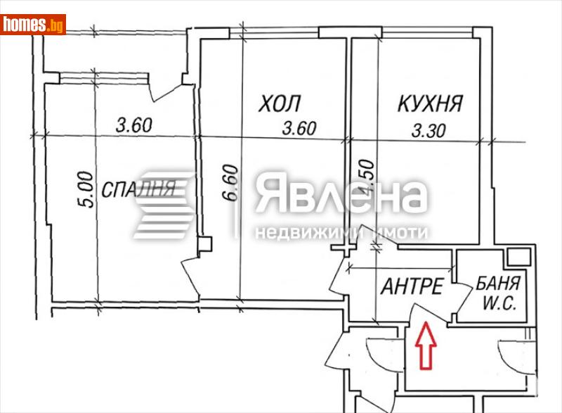 Двустаен, 63m² -  Център, София - Апартамент за продажба - ЯВЛЕНА - 118532538