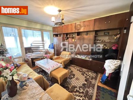 Двустаен, 44m² - Апартамент за продажба - 118532845