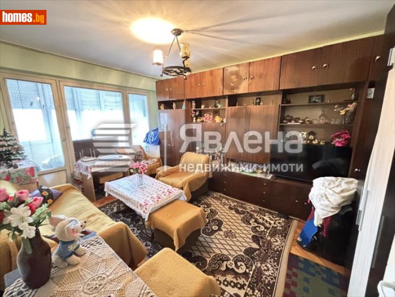 Двустаен, 44m² - Жк. Люлин 6, София - Апартамент за продажба - ЯВЛЕНА - 118532845