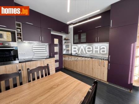 Тристаен, 56m² - Апартамент за продажба - 118533049