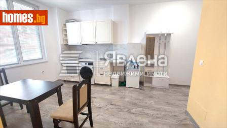 Едностаен, 47m² - Апартамент за продажба - 118533084