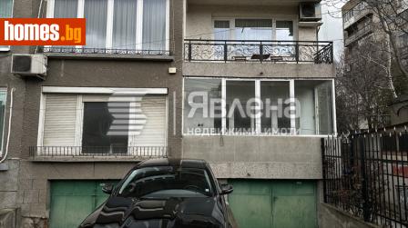 Тристаен, 93m² - Апартамент за продажба - 118533200