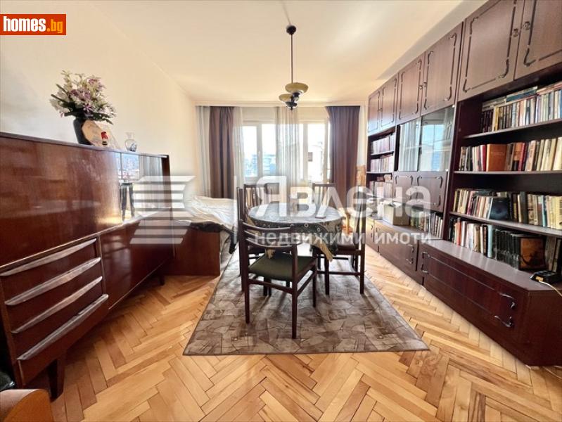 Тристаен, 81m² - Жк. Лагера, София - Апартамент за продажба - ЯВЛЕНА - 118533561
