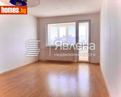 Двустаен, 42m² - Апартамент за продажба - 118533575