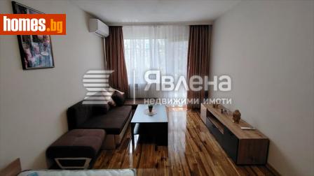 Двустаен, 50m² - Апартамент за продажба - 118533630