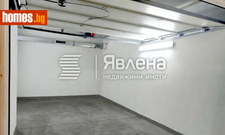 Гараж, 23m² - Апартамент за продажба - 118533781
