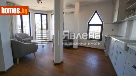 Тристаен, 107m² - Апартамент за продажба - 118533784