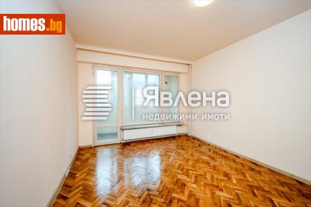Двустаен, 43m² - Апартамент за продажба - 118533840