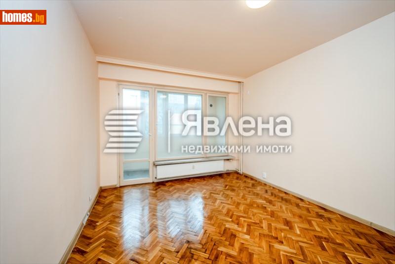 Двустаен, 43m² - Жк. Света Троица, София - Апартамент за продажба - ЯВЛЕНА - 118533840