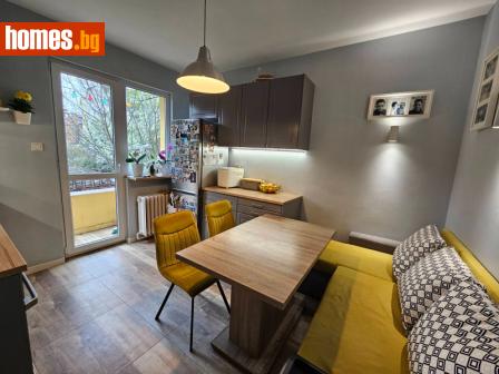 Тристаен, 83m² - Апартамент за продажба - 118537725