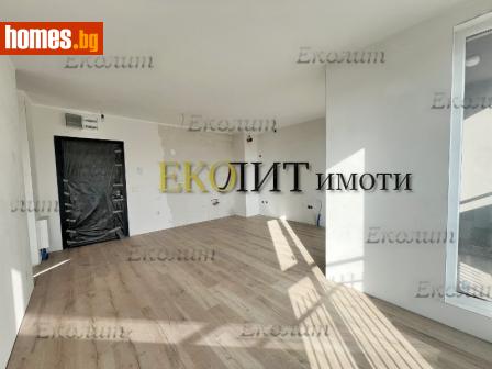 Двустаен, 61m² - Апартамент за продажба - 118537768