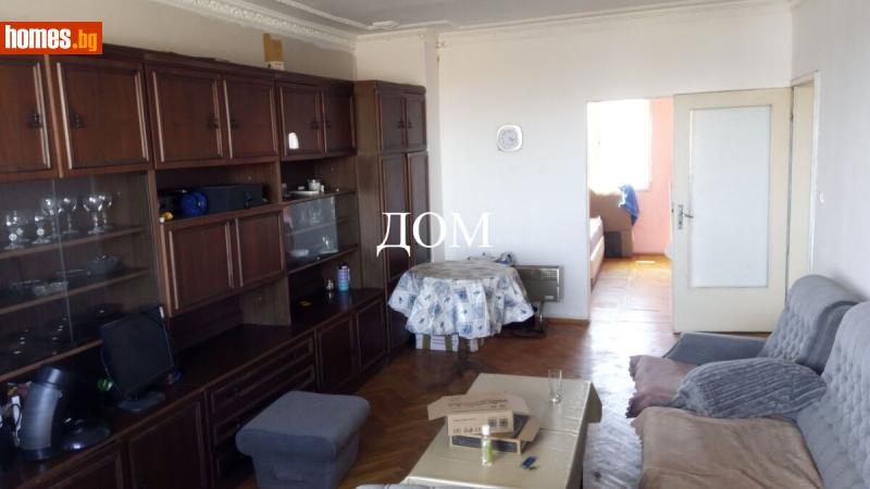 Четиристаен, 110m² -  Болница, Шумен - Апартамент за продажба - ДОМ - 118538376
