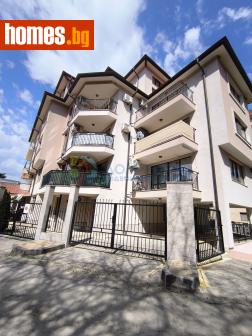 Гараж, 20m² - Апартамент за продажба - 118538390