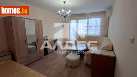 Едностаен, 47m² - Апартамент за продажба - 118538615