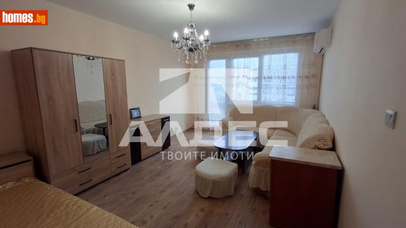 Едностаен, 47m² - Жк. Надежда 3, София - Апартамент за продажба - АЛДЕС НЕДВИЖИМИ ИМОТИ - 118538615
