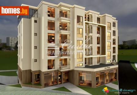 Тристаен, 95m² - Апартамент за продажба - 118538767