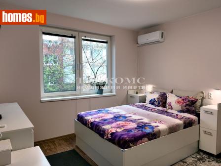 Двустаен, 47m² - Апартамент за продажба - 118538838