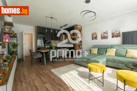 Тристаен, 125m² - Апартамент под наем - 118539086