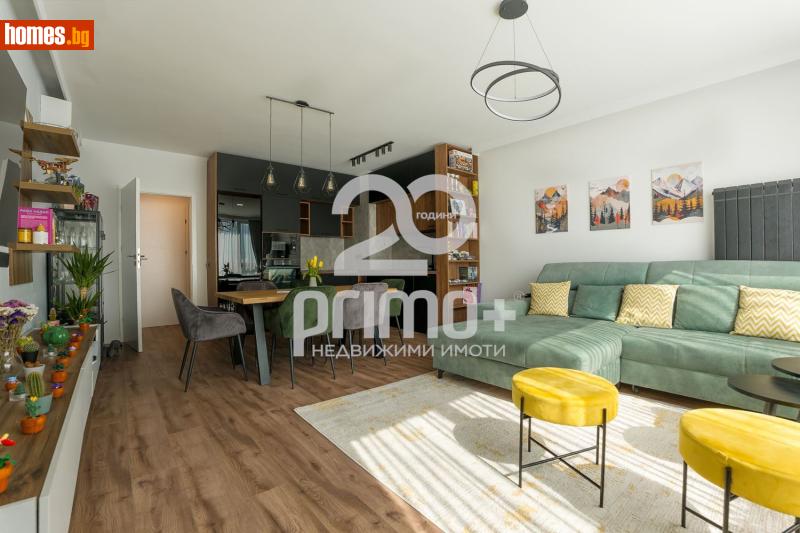 Тристаен, 125m² - Кв. Кръстова Вада, София - Апартамент под наем - Примо Плюс - 118539086