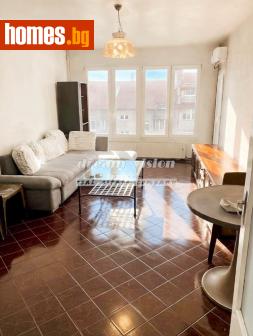 Тристаен, 88m² - Апартамент за продажба - 118539427