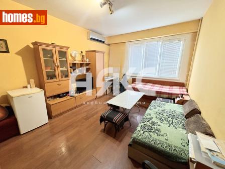 Едностаен, 26m² - Апартамент за продажба - 118542490