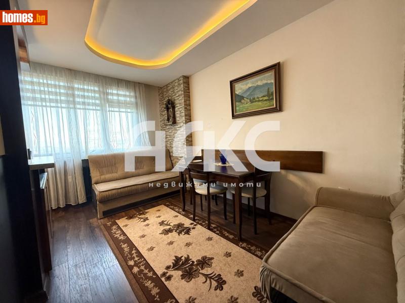 Тристаен, 74m² - Жк. Хиподрума, София - Апартамент за продажба - АЯКС Имоти - 118542500