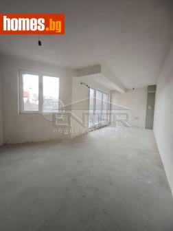 Едностаен, 42m² - Апартамент за продажба - 118543906