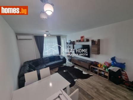 Многостаен, 130m² - Апартамент за продажба - 118543924