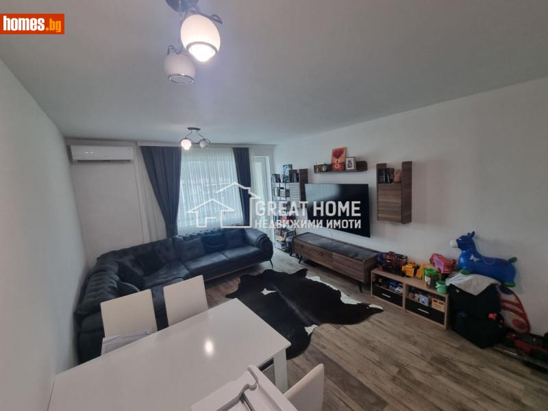 Многостаен, 130m² -  Широк Център, Търговище - Апартамент за продажба - ГРЕАЙТ ХОУМ ЕООД - 118543924