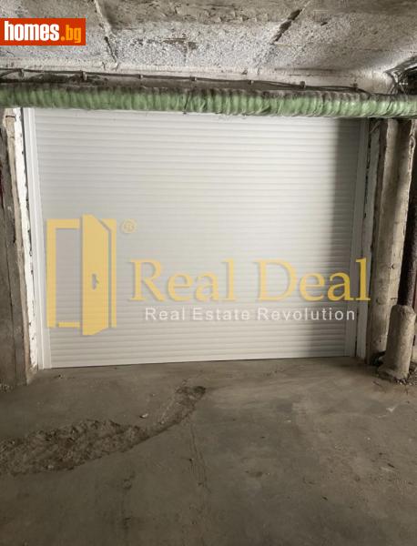 Гараж, 18m² - Жк. Овча Купел, София - Апартамент за продажба - Real Deal ltd - 118545374