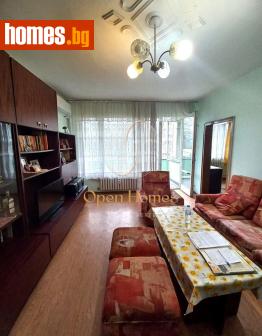 Тристаен, 93m² - Апартамент за продажба - 118548471