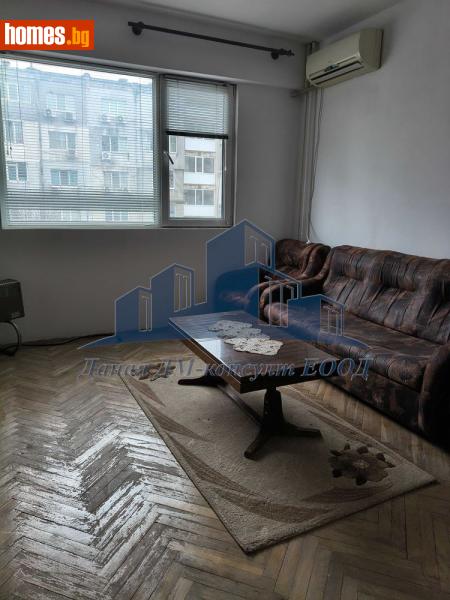 Двустаен, 55m² - Жк. Тракия, Шумен - Апартамент за продажба - Даная ДМ - консулт ЕООД - 118548543