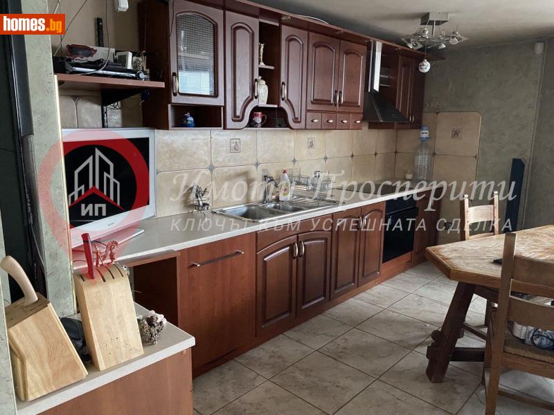 Тристаен, 129m² - Жк. Люлин 8, София - Апартамент за продажба - Имоти Просперити - 118549199