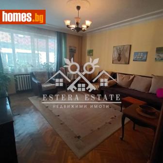 Тристаен, 91m² - Апартамент за продажба - 118549825
