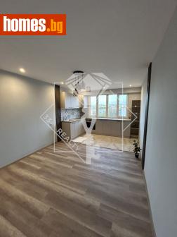 Тристаен, 60m² - Апартамент за продажба - 118550167
