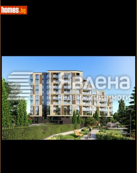 Двустаен, 51m² - Жк. Полигона, София - Апартамент за продажба - ЯВЛЕНА - 118552019