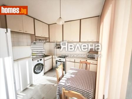 Двустаен, 59m² - Апартамент за продажба - 118552232