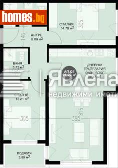 Тристаен, 120m² - Апартамент за продажба - 118552242